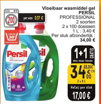 Cora PERSIL PROFESSIONAL Vloeibaar wasmiddel gel 2 x 5L aanbieding
