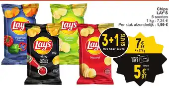 Lay's chips 4 x 275g