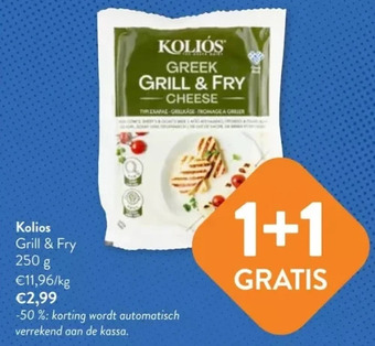 OKay Delacre caramel intense 130 g aanbieding