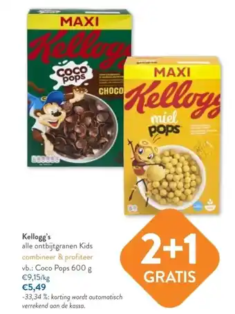OKay Kellogg's alle ontbitgranen kids aanbieding