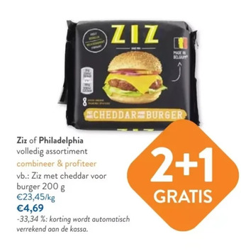 OKay Ziz of philadelphia aanbieding
