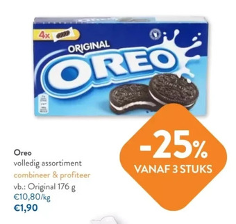 OKay Oreo volledig assortiment aanbieding
