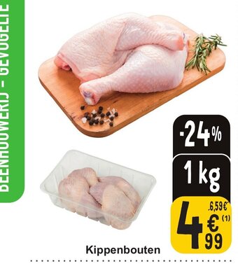 Cora Kippenbouten 1kg aanbieding
