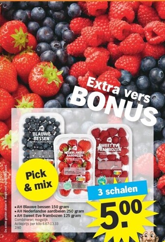 Albert Heijn Ah blauwe bessen 150 gram aanbieding