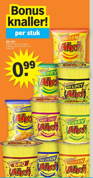Alle aïki