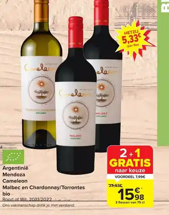 Carrefour Argentinië Mendoza Cameleon Malbec en Chardonnay/Torrontes aanbieding