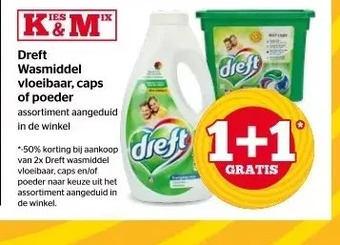Spar Dreft wasmiddel vloeibaar, caps of poeder aanbieding