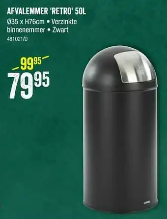 HandyHome Afvalemmer retro aanbieding
