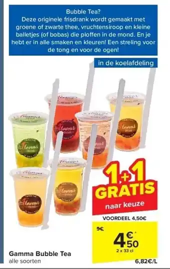 Carrefour Gamma bubble tea aanbieding