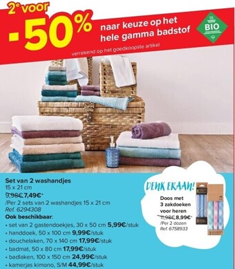 Set van 2 washandjes