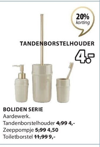 Jysk Boliden serie aanbieding