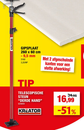 Hubo TELESCOPISCHE STEUN "DERDE HAND" aanbieding