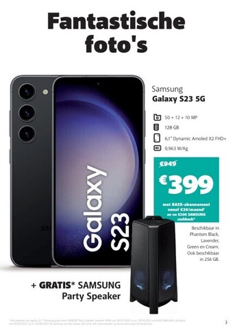 Samsung galaxy s23 5g
