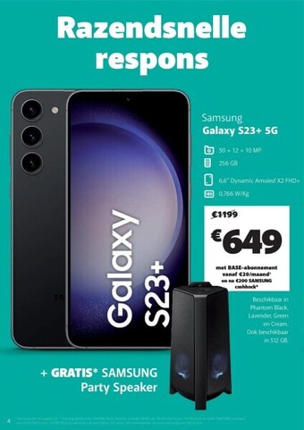 Samsung galaxy s23+ 5g