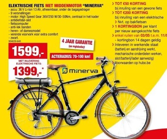 Hubo Elektrische fiets met middenmotor “minerva” aanbieding