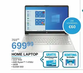 AUVA HP Home Laptop 2X5N1EA#UUG AMD Ryzen 7 4700U aanbieding
