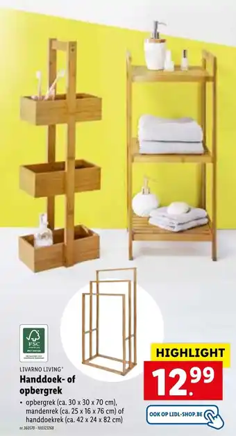Lidl Livarno Living Handdoek- of opbergrek aanbieding