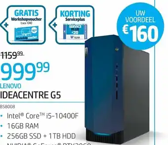 AUVA Lenovo Ideacentre G5 858008 Gratis Workshopvoucher aanbieding