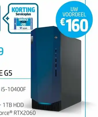 AUVA Lenovo Ideacentre G5 858008 Uw Voordeel aanbieding