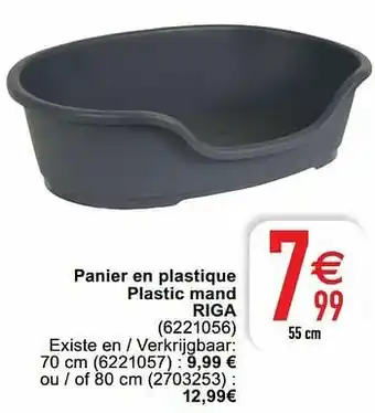 Cora Panier en plastique plastic mand riga aanbieding