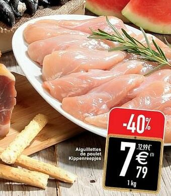 Cora Aiguillettes de poulet kippenreepjes aanbieding