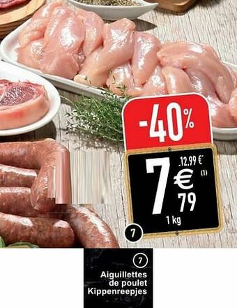 Cora Aiguillettes de poulet kippenreepjes aanbieding