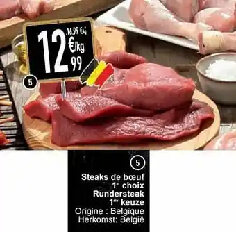 Cora Steaks de boeuf 1er choix rundersteak 1ste keuze aanbieding