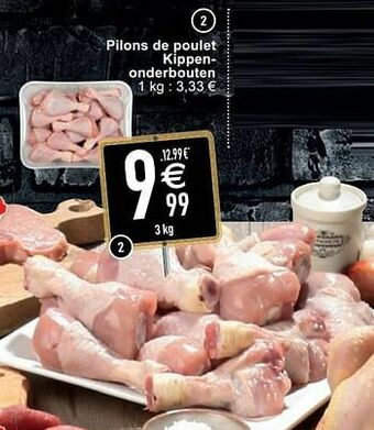 Cora Pilons de poulet kippenonderbouten aanbieding