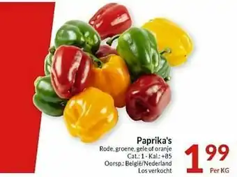 Intermarché Paprika`s rode groene gele of oranje aanbieding