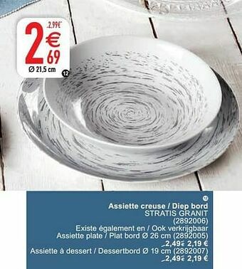 Cora Assiette creuse - diep bord stratis granit aanbieding