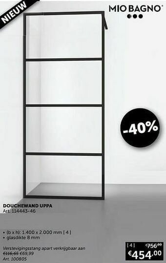Zelfbouwmarkt Douchewand uppa aanbieding