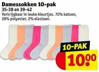 Damessokken