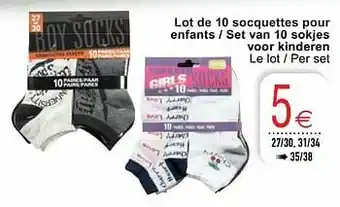 Cora Lot de 10 socquettes pour enfants - set van 10 sokjes voor kinderen aanbieding