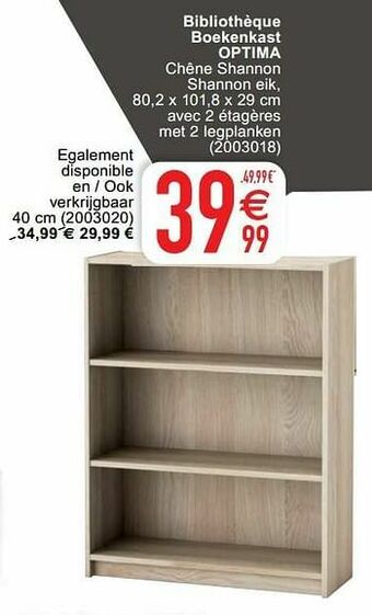 Bibliothèque boekenkast optima