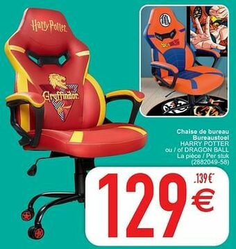 Cora Chaise de bureau bureaustoel harry potter ou - of dragon ball aanbieding