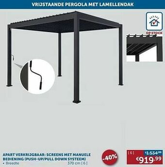 Apart verkrijgbaar: screens met manuele bediening (push-up-pull down systeem)