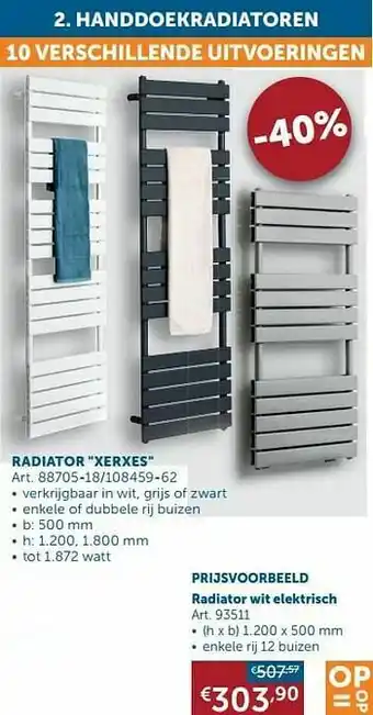 Zelfbouwmarkt Handdoekradiator xerxes wit elektrisch aanbieding