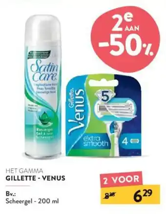 Gilette venus scheergel 200 ml