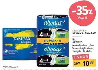Always - tampax Maandverband Ultra Secure Night 4 met vleugels - 18 stuks
