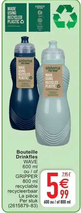 Bouteille Drinkfles Wave 600ml