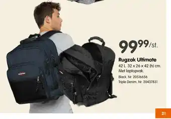 Fun Rugzak Ultimate aanbieding