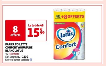 Auchan PAPIER TOILETTE CONFORT AQUATUBE BLANC LOTUS aanbieding
