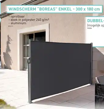Hubo WINDSCHERM "BOREAS" ENKEL - 300 x 180 cm aanbieding