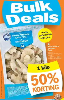 Albert Heijn Super choice garnalen aanbieding