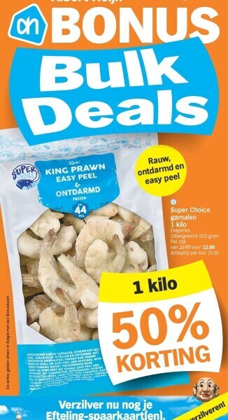 Albert Heijn Super choice garnalen 1 kilo aanbieding