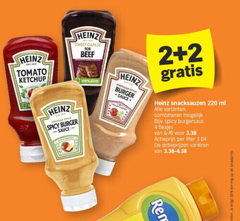 Albert Heijn Heinz snacksauzen 220 ml aanbieding