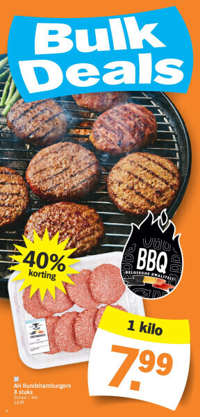 Ah rundshamburgers 8 stuks