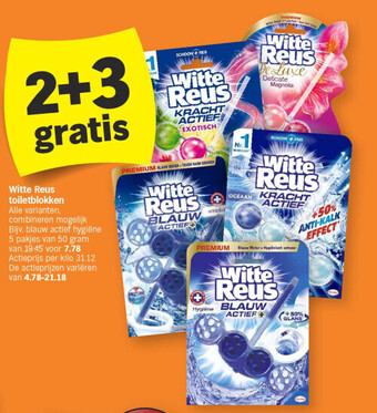 Albert Heijn Witte reus toiletblokken aanbieding