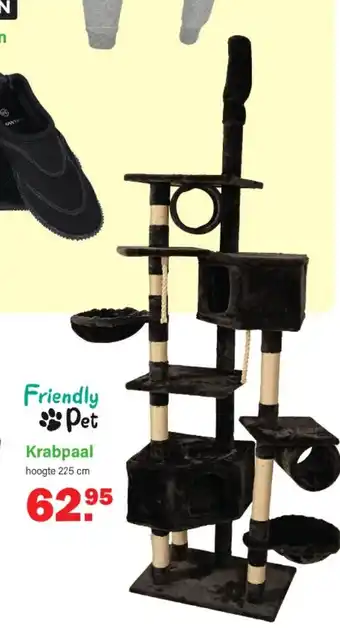 Van Cranenbroek Krabpaal hoogte 225 cm aanbieding