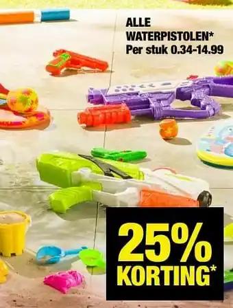 Big Bazar Alle waterpistolen aanbieding